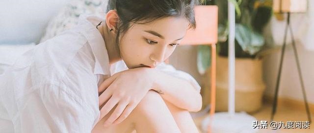 上面一个尸下面一个九度什么，尸加九念什么