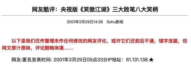 7男牛和98女虎配对吗，97牛和98老虎合不合"