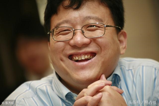 什么八字千万财富，八字财富含千万