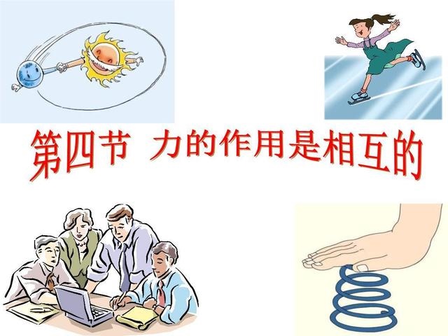 4年的狗是什么命相，94年狗是什么命"