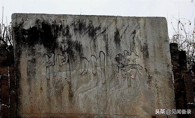 万历庚辰是公元多少年，明朝皇帝个个都是奇葩