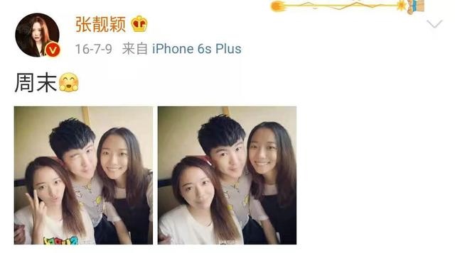 最强桃花运完整版，都市桃花运未删减版