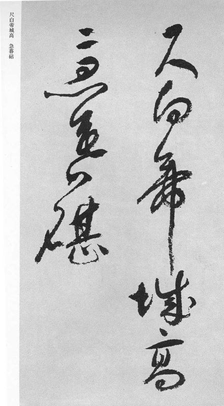 9年的闰六月羊命42岁命运，79年属羊人终身的三大坎"