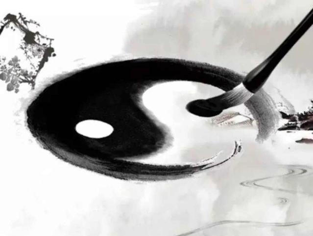 易经最精髓的三句话，易经的精髓就是四个字