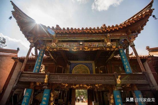 清乾隆丙申年是公元多少年，丙申年五行属什么