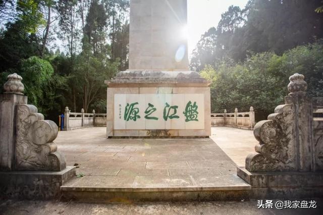 清乾隆丙申年是公元多少年，丙申年五行属什么