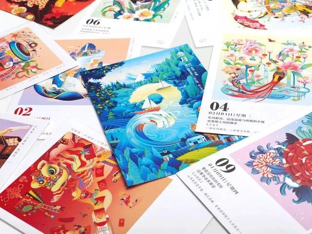 正宗老黄历日历书，李 *** 正宗通胜日历2022 年