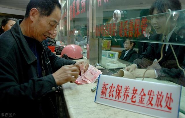 免费算出一生财富一九七五年出生，一九七五年二三月间