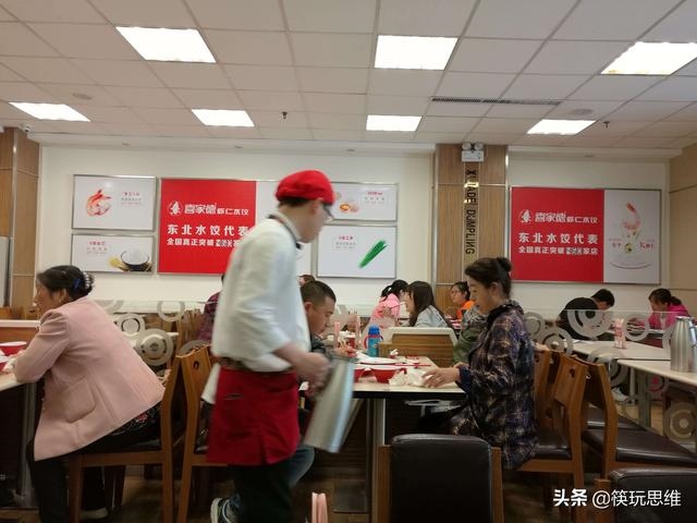 选择契合度一般是什么，契合是什么意思