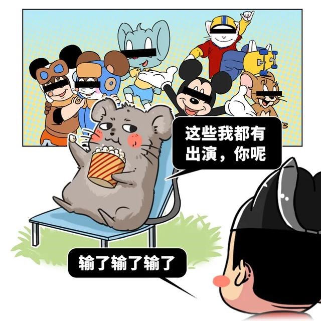 十二生肖开三数是什么意思，三数打一生肖