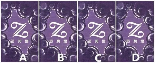 塔罗测试命中注定的ta，塔罗牌我和他的缘分