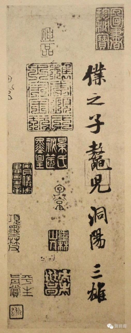 昭和戊辰年是哪一年，昭和44年是哪一年