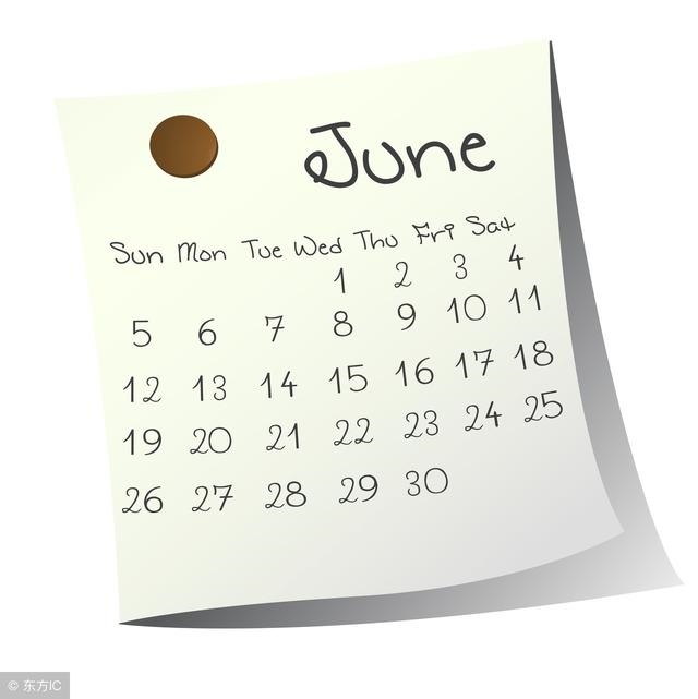 土命出生年份表，土命带玉还是金