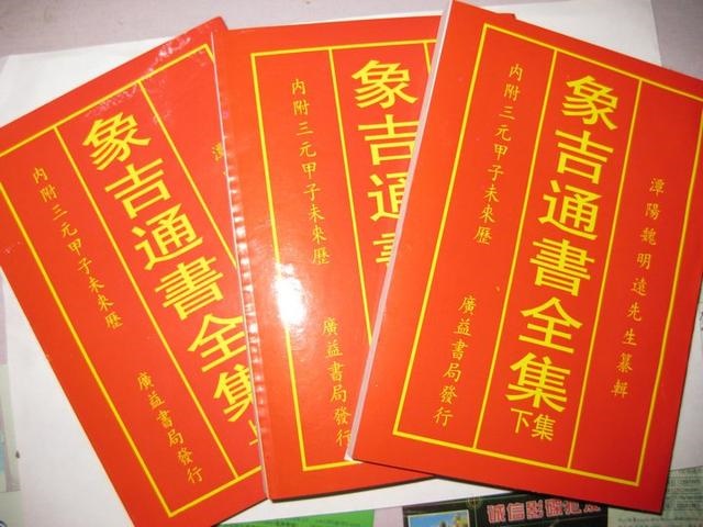 属羊女几月几日出生比较好，属羊女让男人疯狂