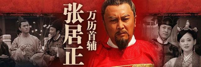 明朝万历丁亥年是哪一年，万历戊戌年公元几年