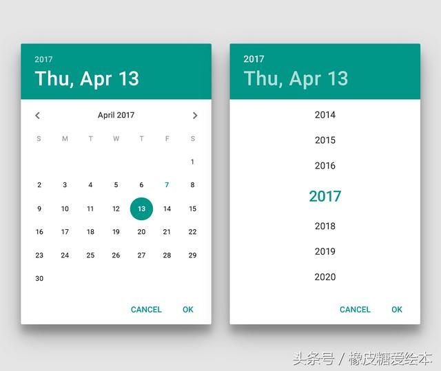 888年日历，查看1888年的日历"