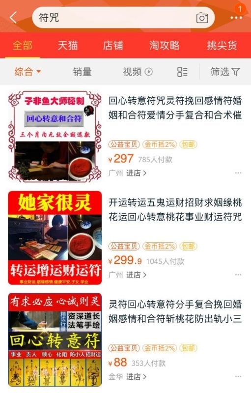 麦玲玲2022 年运势测算虎，麦玲玲2022年运势测算猪