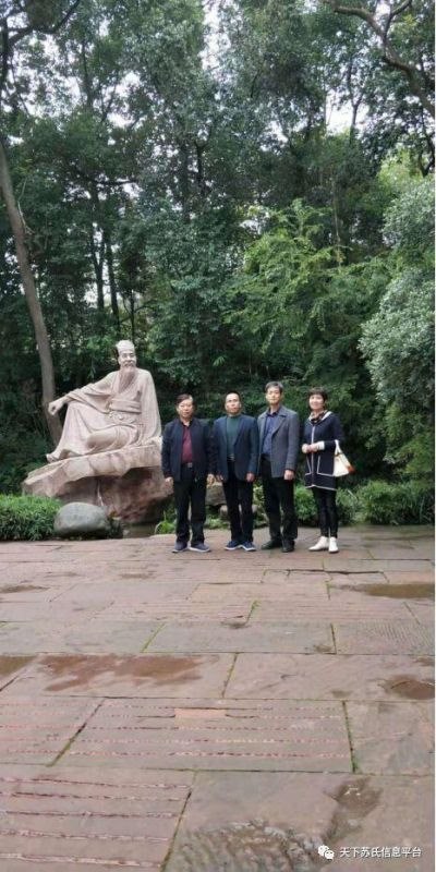 清朝道光丙戌年是公元哪年，光绪丙戌年是公元哪一年