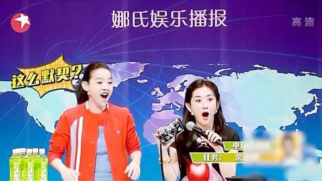 最强桃花运完整版，都市桃花运未删减版