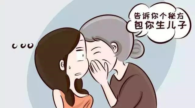 如何怀孕生男孩几率大，怎么怀男孩机率比较大