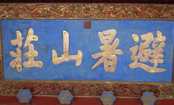 992年丙午日是哪天,为什么丙午日柱都离婚"