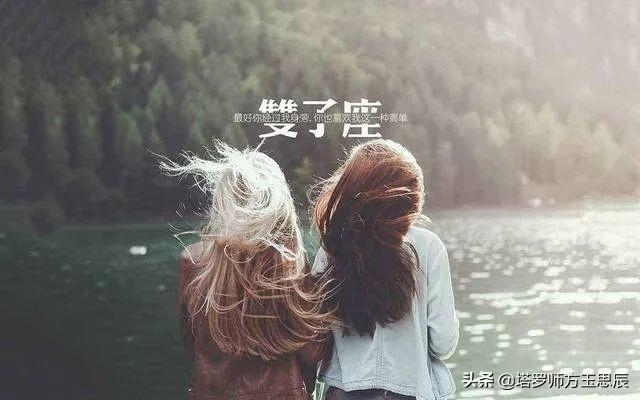 恋爱测试男女姓名，恋爱测试姓名