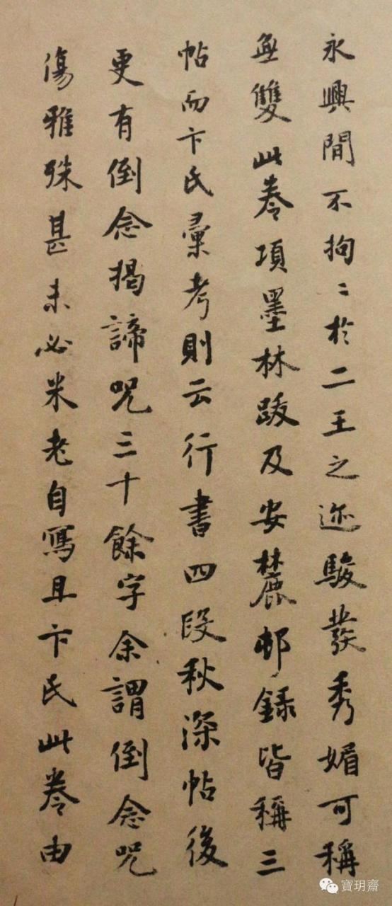 昭和戊辰年是哪一年，昭和44年是哪一年