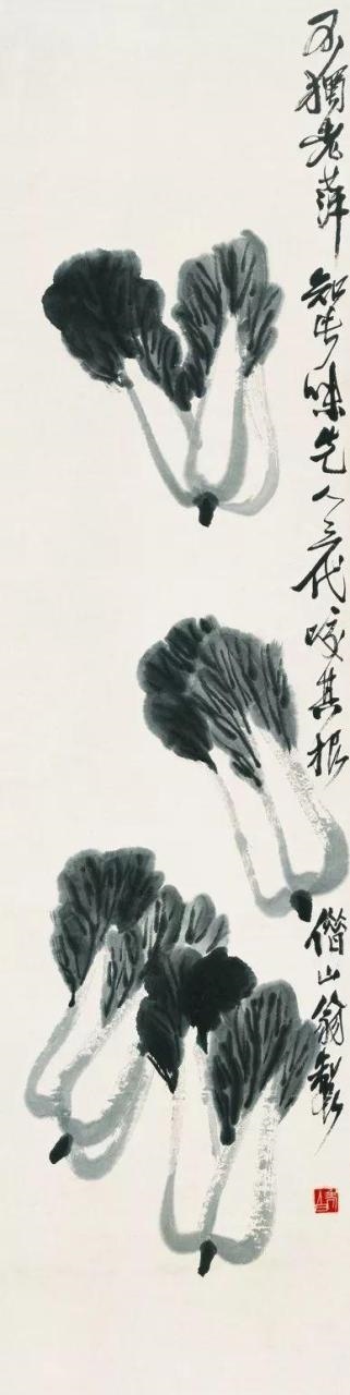 乙未遇辛丑流年运势分析，乙未日柱女命贵不起来