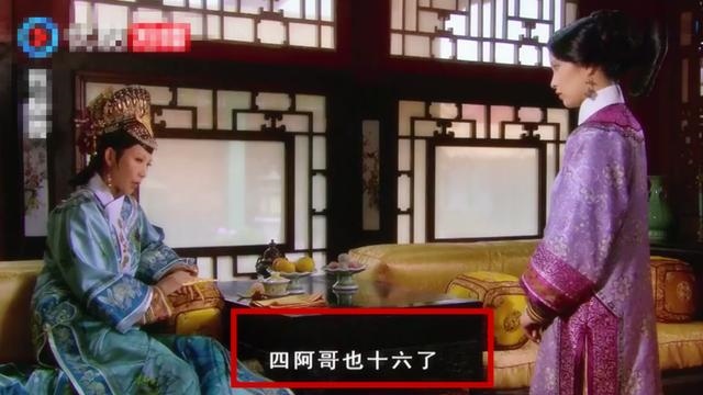 抱金鸡是什么意思，男大一抱金鸡什么意思