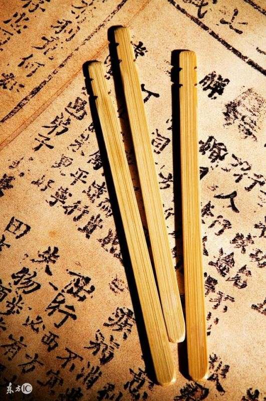 三世书生辰八字免费算命,三世书算命可信吗