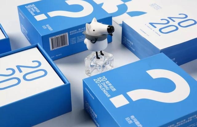 正宗老黄历日历书，李 *** 正宗通胜日历2022 年