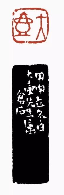 乙未遇辛丑流年运势分析，乙未日柱女命贵不起来