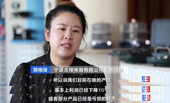 农历九月兔和农历六月蛇相配吗，九二年属猴婚配表男