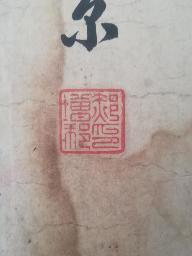 光绪戌子年是哪一年,清光绪十四年是公元几年