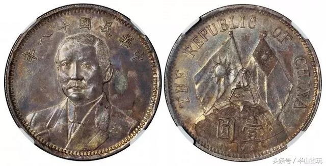 光绪丁未年到现在多少年了，光绪三十三年丁未