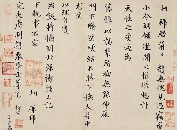 992年丙午日是哪天,为什么丙午日柱都离婚"