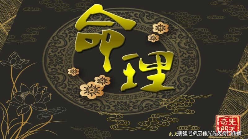 女命无依无靠的八字,无人关爱的八字