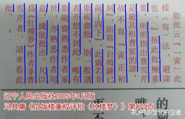 甲寅年甲戌月生人，甲寅年生于甲戌月人的命