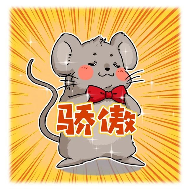 十二生肖开三数是什么意思，三数打一生肖