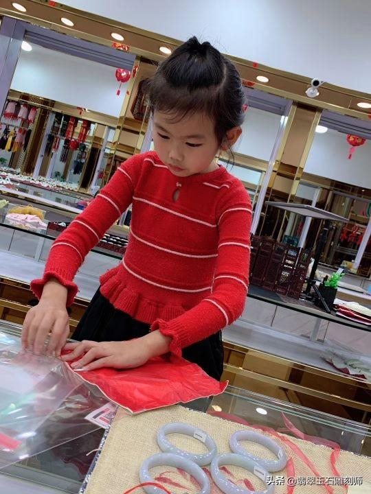 命里三金的女人好吗，八字里面三金