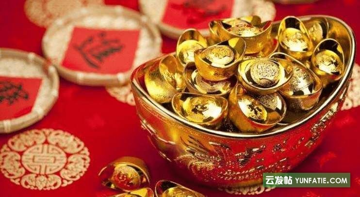 免费八字财库查询，八字财库有几个为好