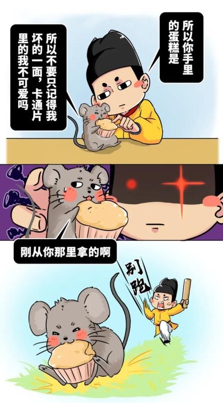 十二生肖开三数是什么意思，三数打一生肖