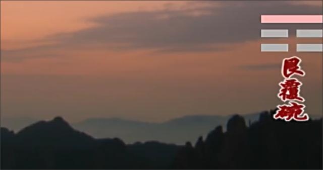 八卦顺口溜大全，八卦八个字怎么读