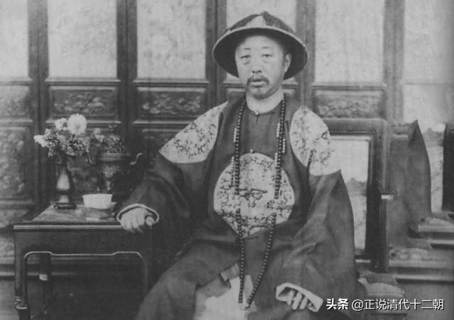 同治戊辰年是公元哪一年，光绪壬寅年是公元哪一年