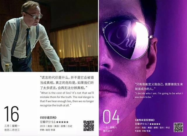 正宗老黄历日历书，李 *** 正宗通胜日历2022 年