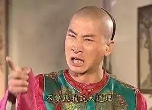 易本命年算的是靠谱吗，郑州易本命年骗局