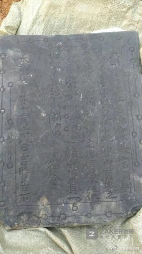 庚寅年太岁是谁，1978的马在2022 年犯太岁吗