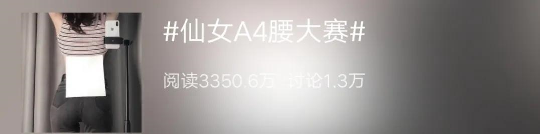 测未来女朋友身材相貌，测你未来妻子的长相