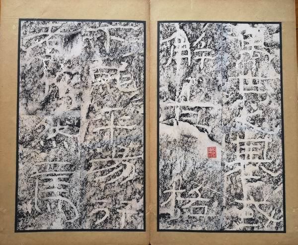 光绪戊辰年是哪一年，民国戊辰年是哪一年