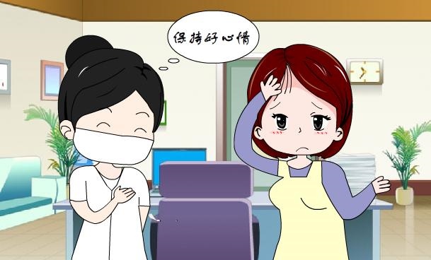 同房两个月后会怀孕吗，备孕一个月成功绝招